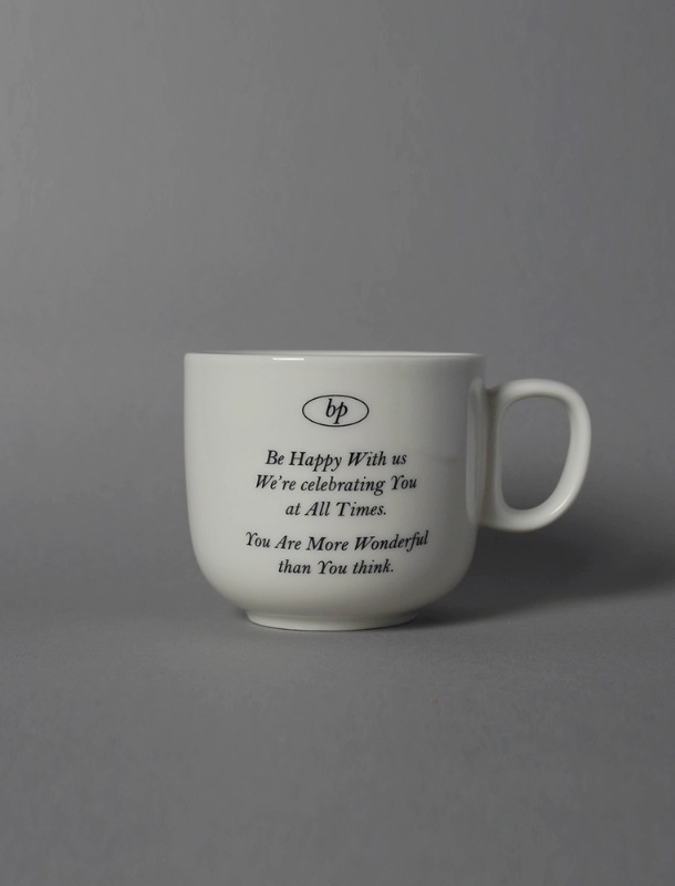 비페이퍼, [굿바이2023] mug cup