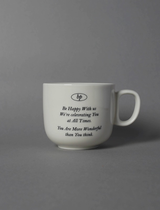비페이퍼, mug cup