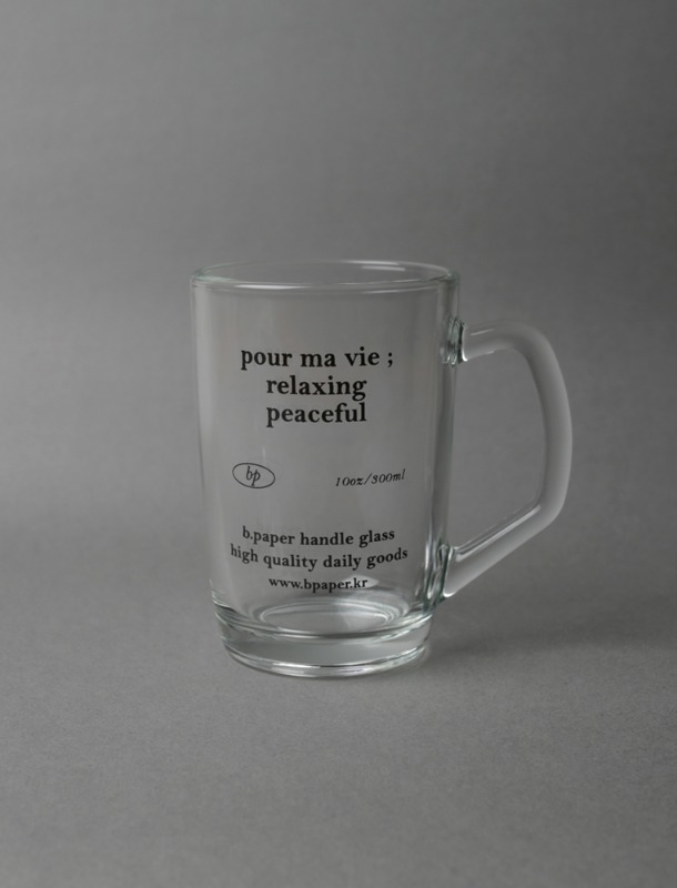비페이퍼, handle glass cup